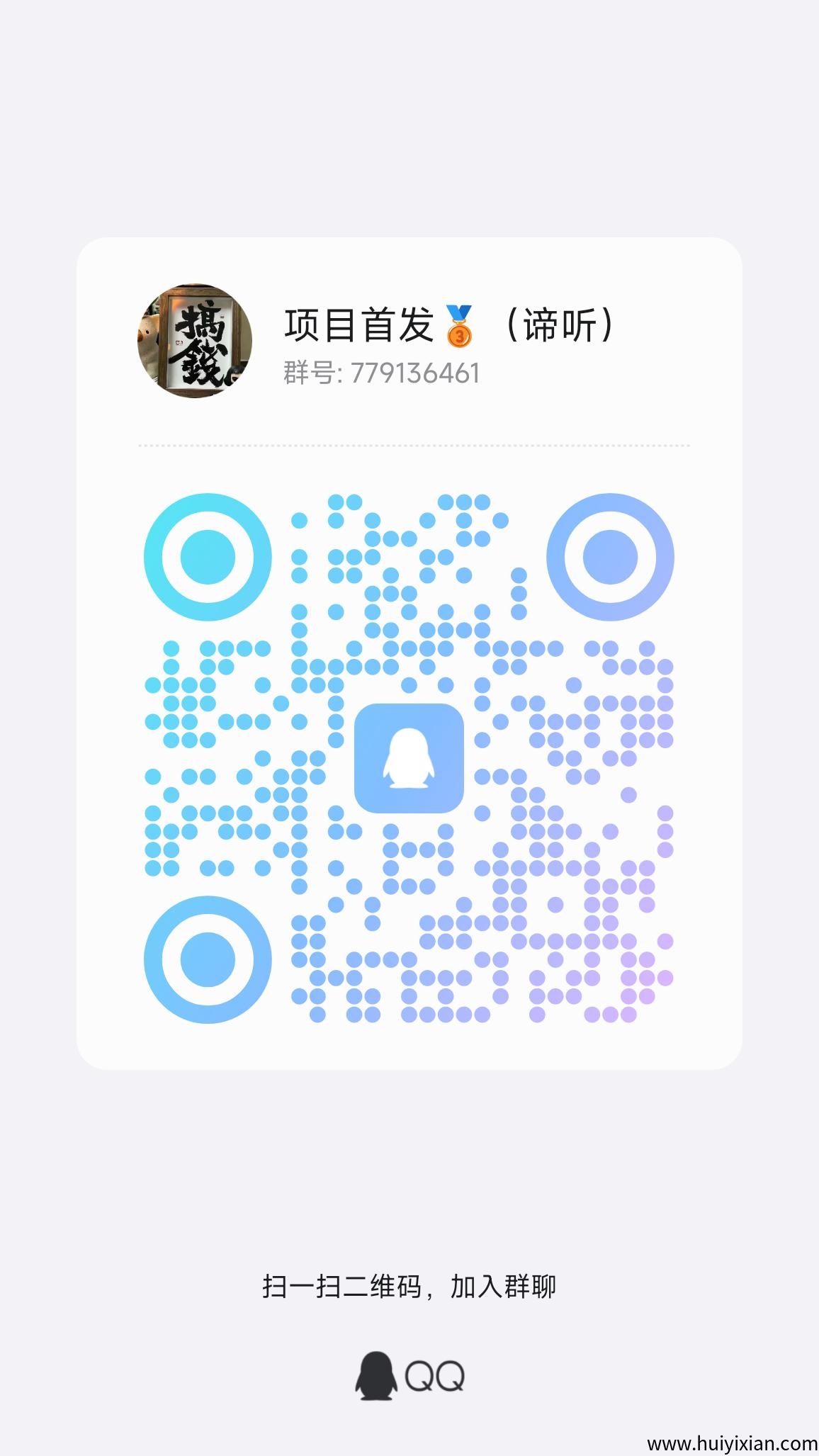 57174ee66420250823193613