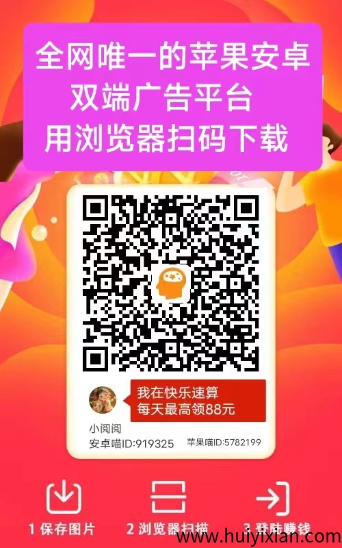 58b6c8389920250817000514