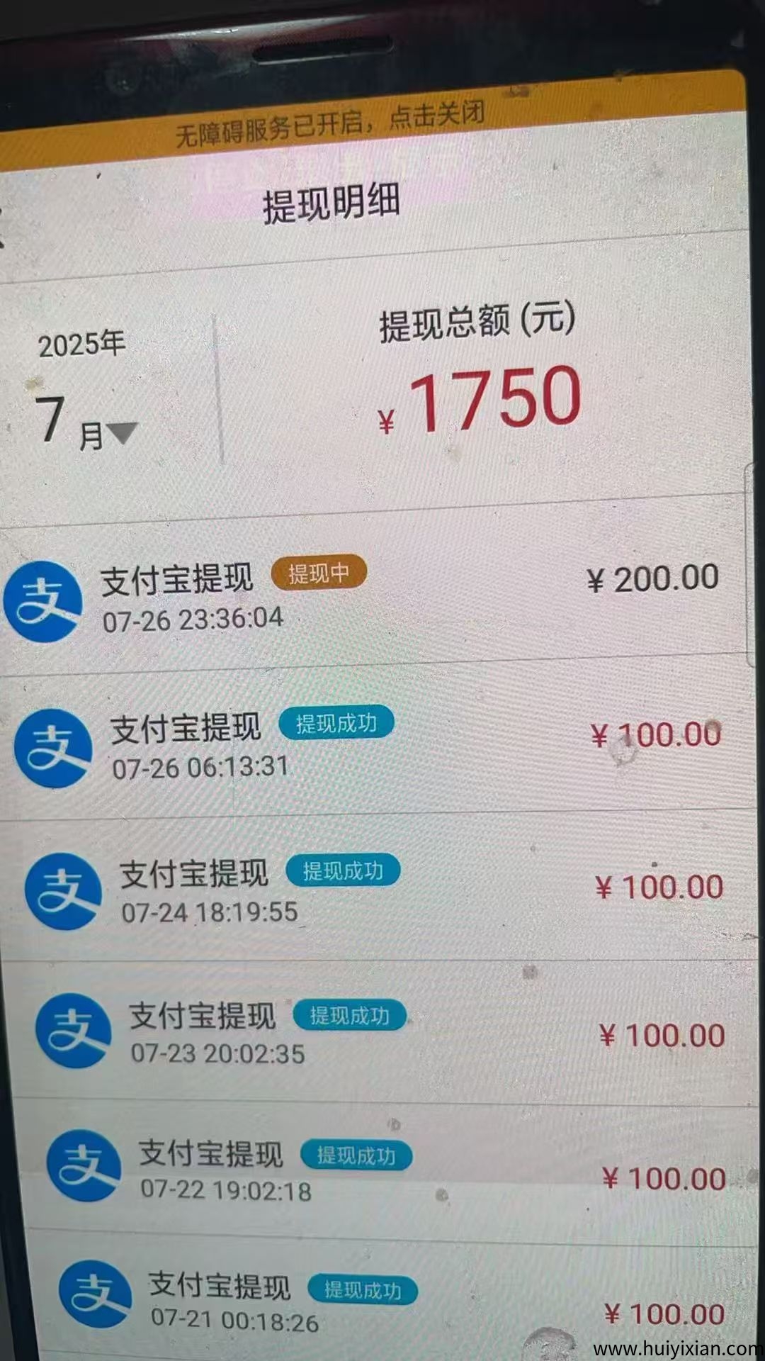 59ad709e7320250819181139