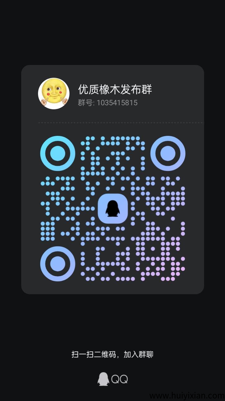 5a1e4f572c20250808084819