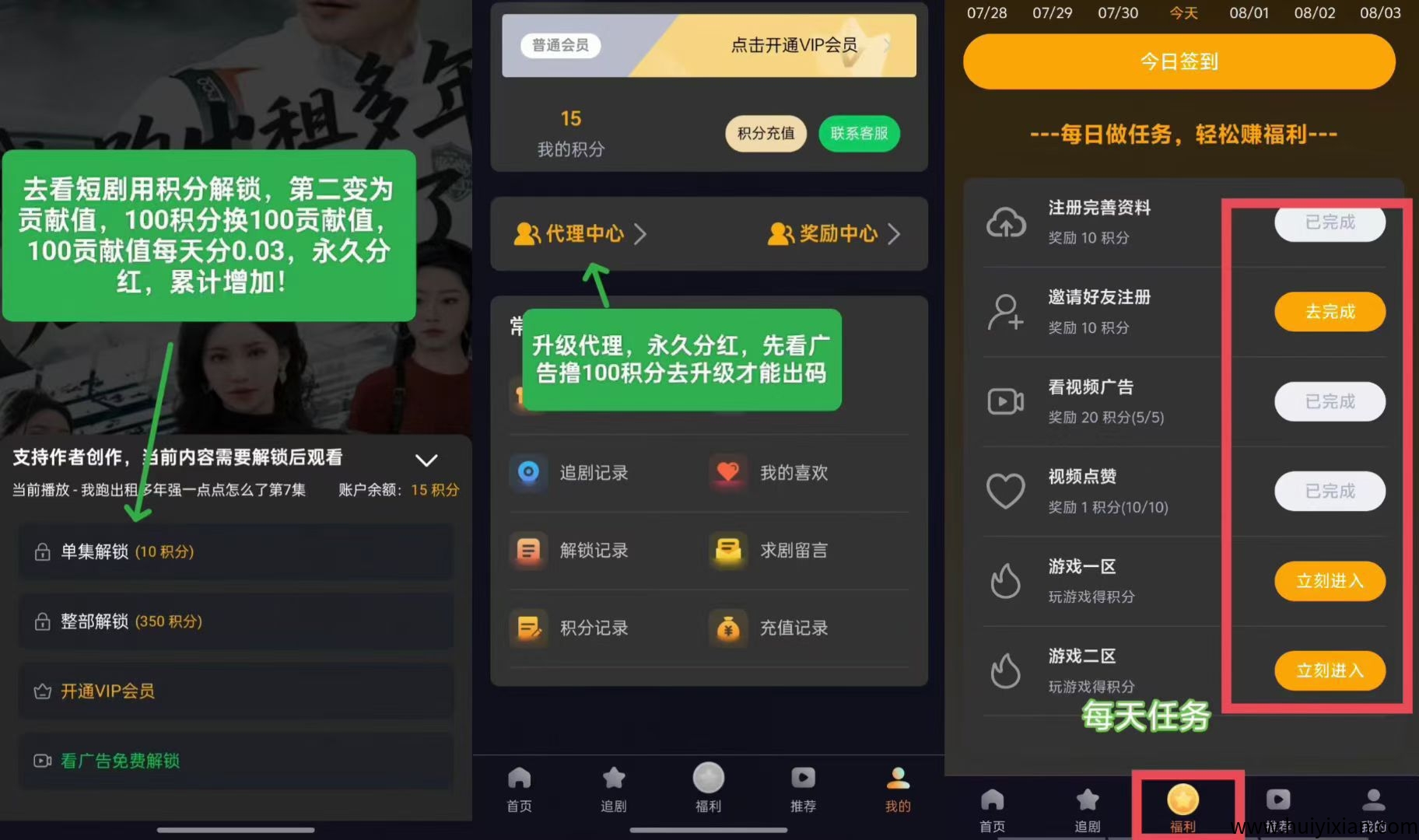 5a9e60013a20250801181806