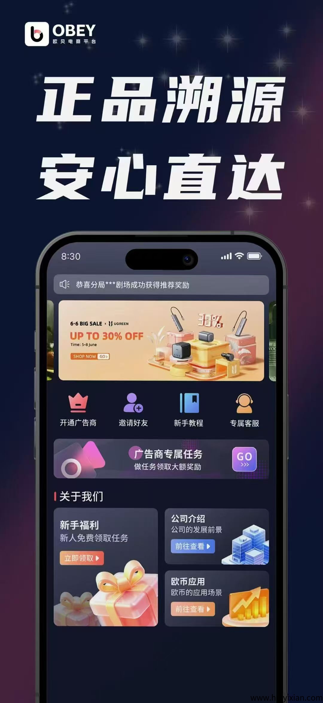 5af2478c1320250825130848