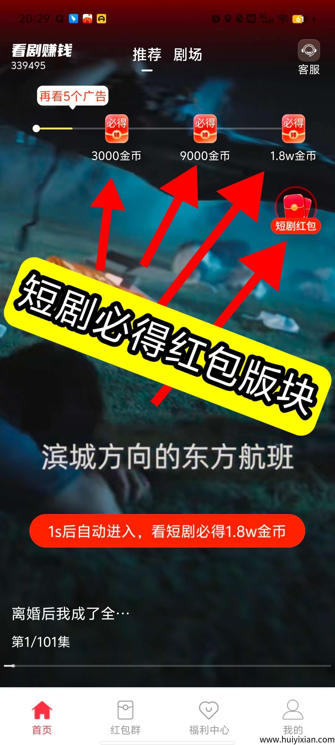 5d09652ce320250824083321