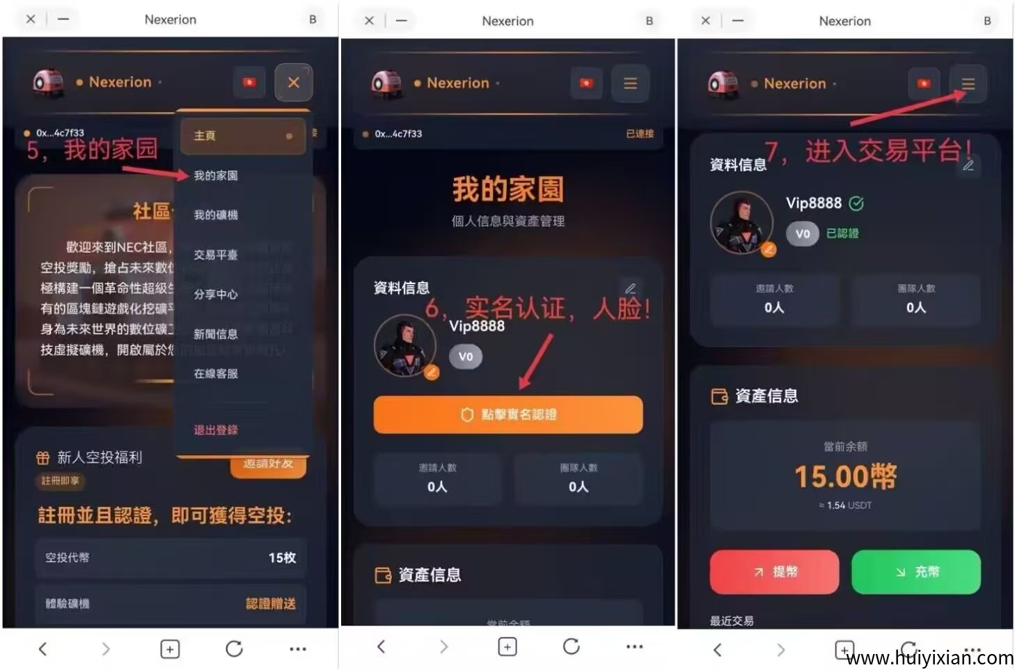 5d5f1292c420250813115739