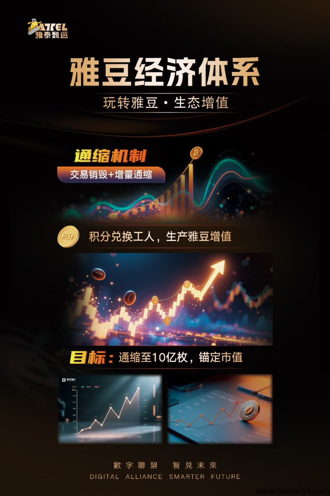 5de95a843620250806221709