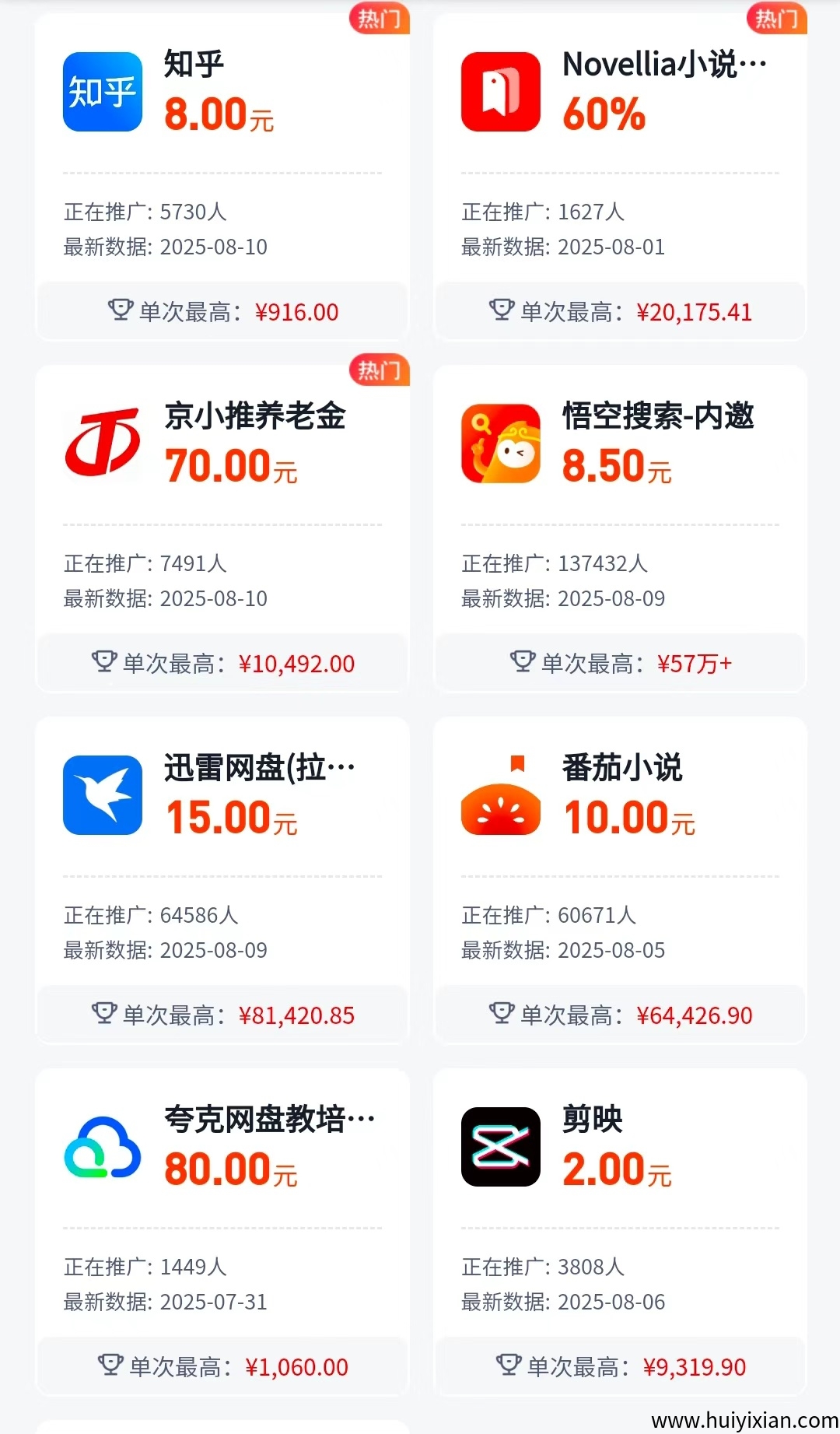 5e40ad05bc20250816112604