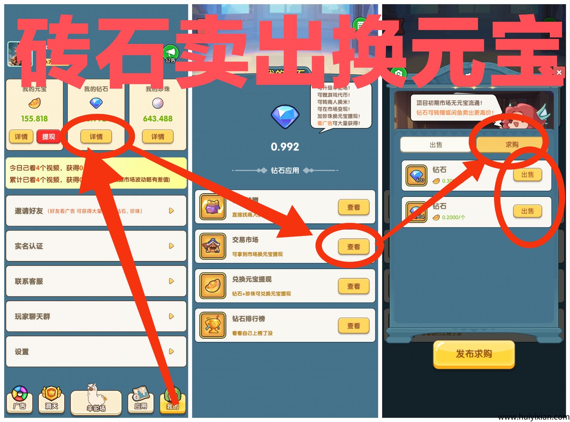 5fbe8906b520250827180250