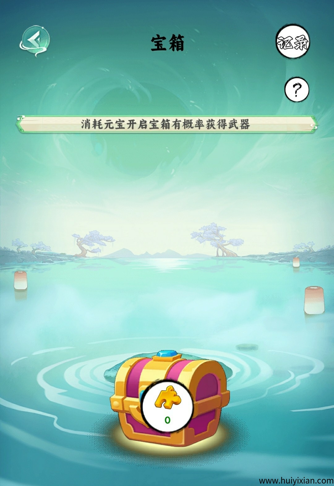 60d0181ca220250814103236