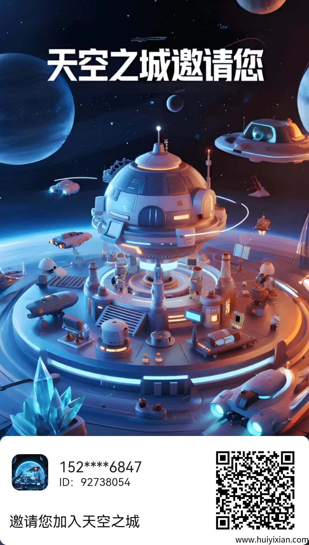 613dacbcd420250831135039