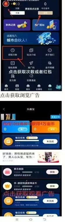 61cf3c26ff20250827172133