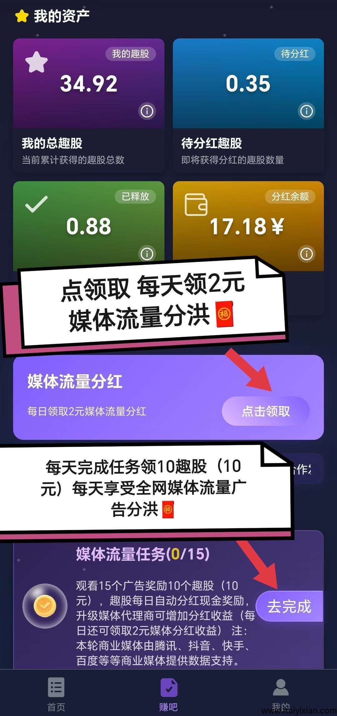 626ce1d34f20250806093114