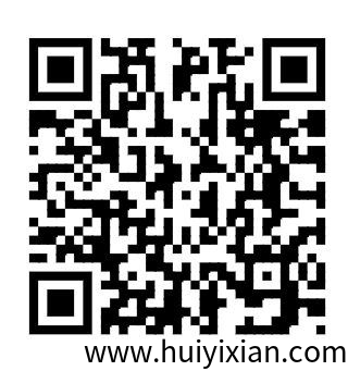 链信~零撸福音看广告模式，每天上涨-汇一线首码网