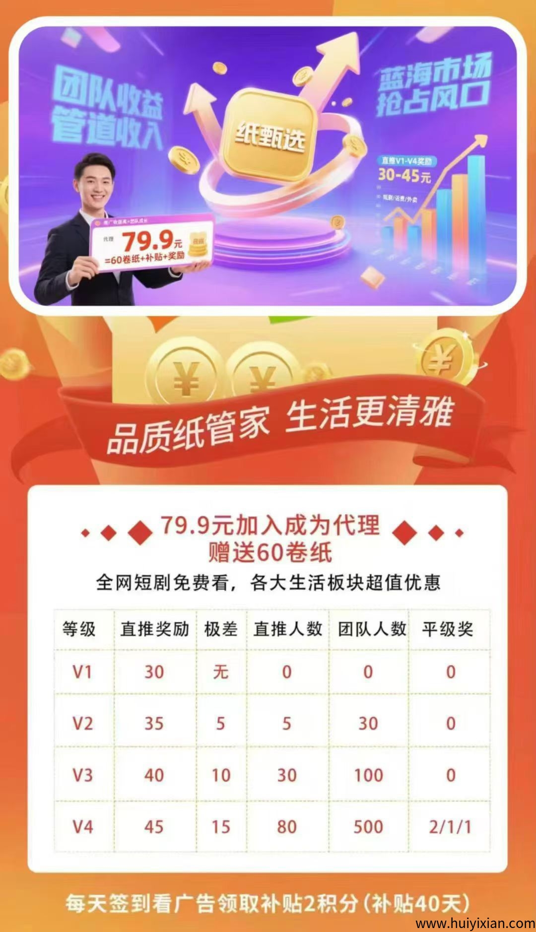 645bbaa97320250824182801