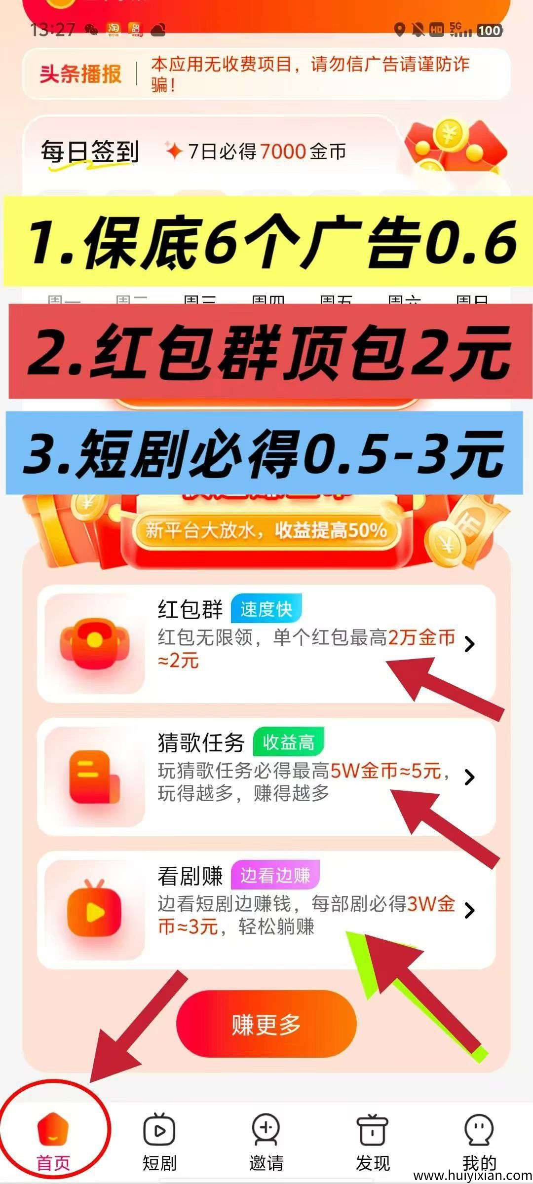 653206328920250818211715