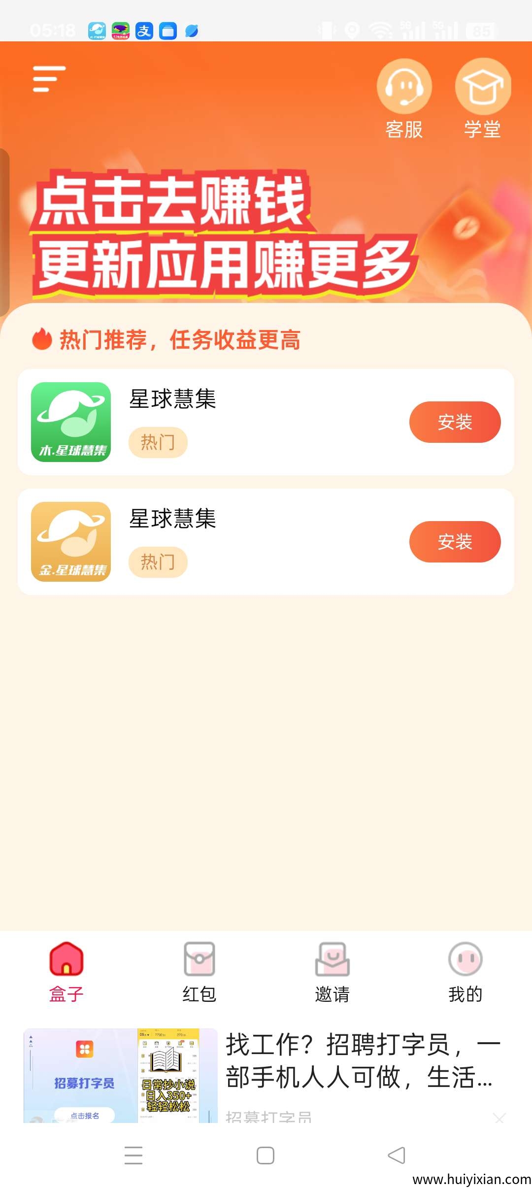 659737f33e20250822060250