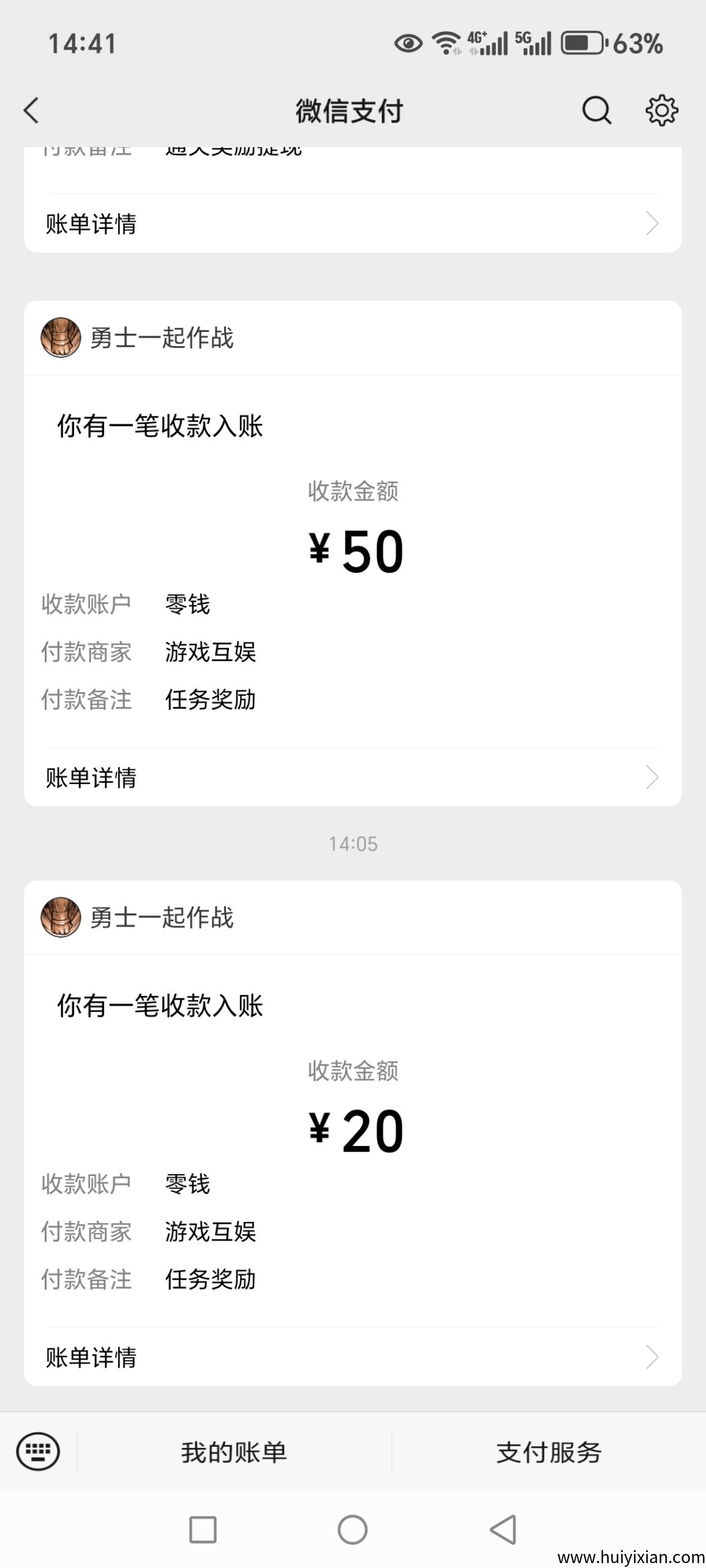 664fc8fd2a20250818234724