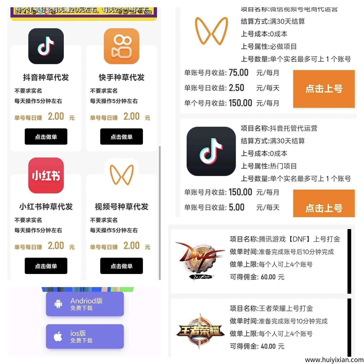 671a099b6920250818142939