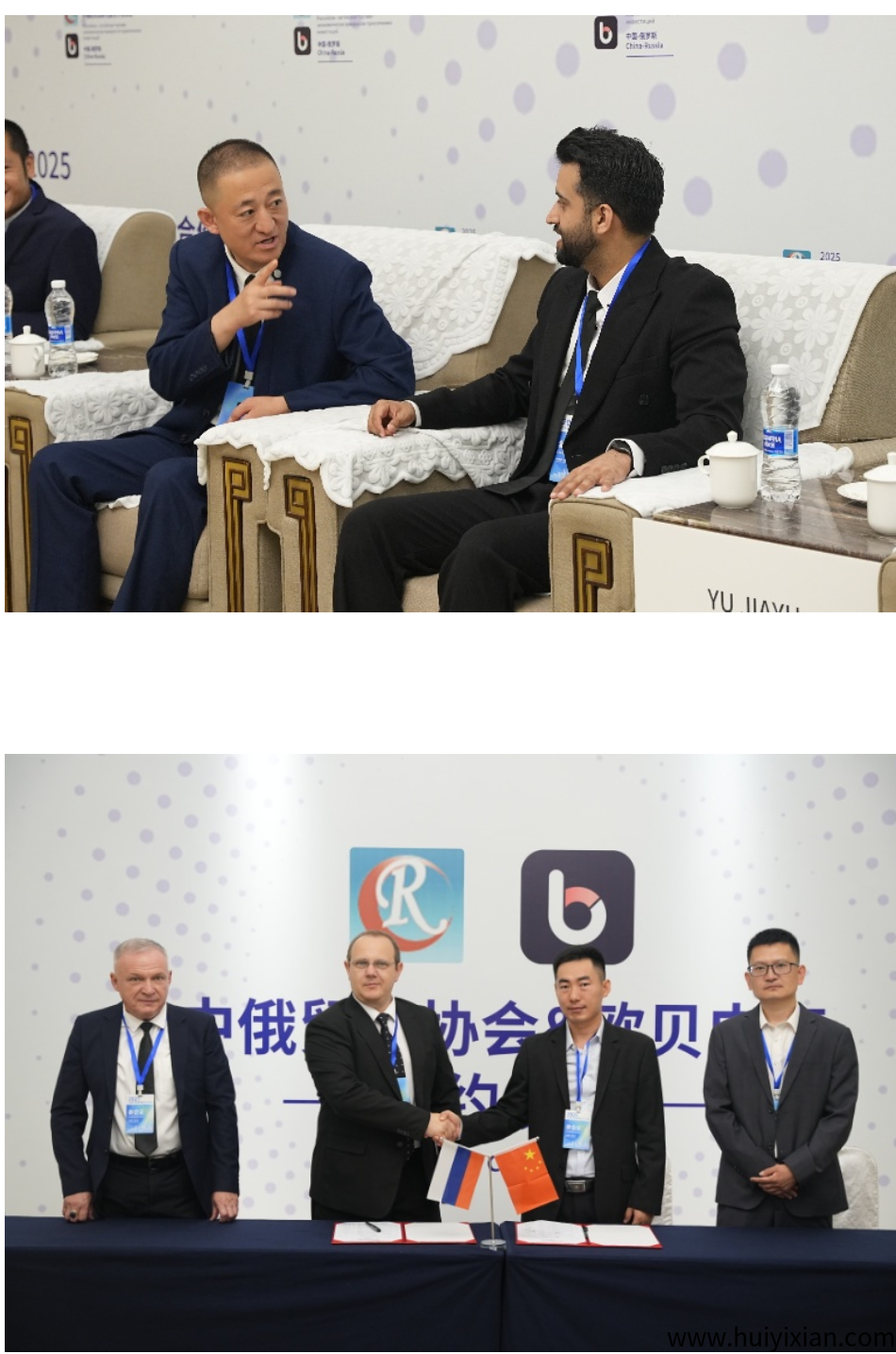 欧贝电商！首码正式上线，扶持置顶。-汇一线首码网