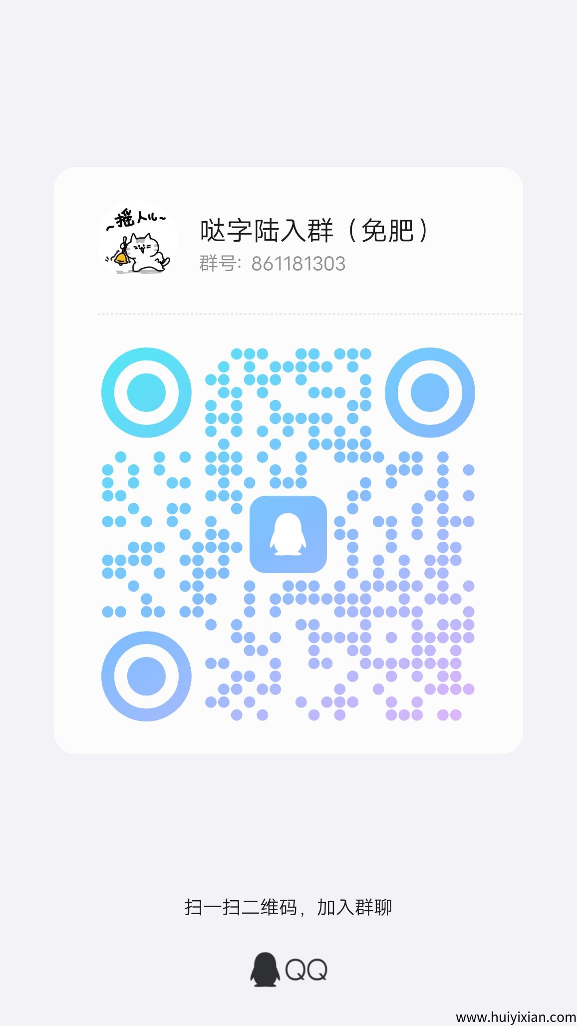 696f1caa1f20250816150201