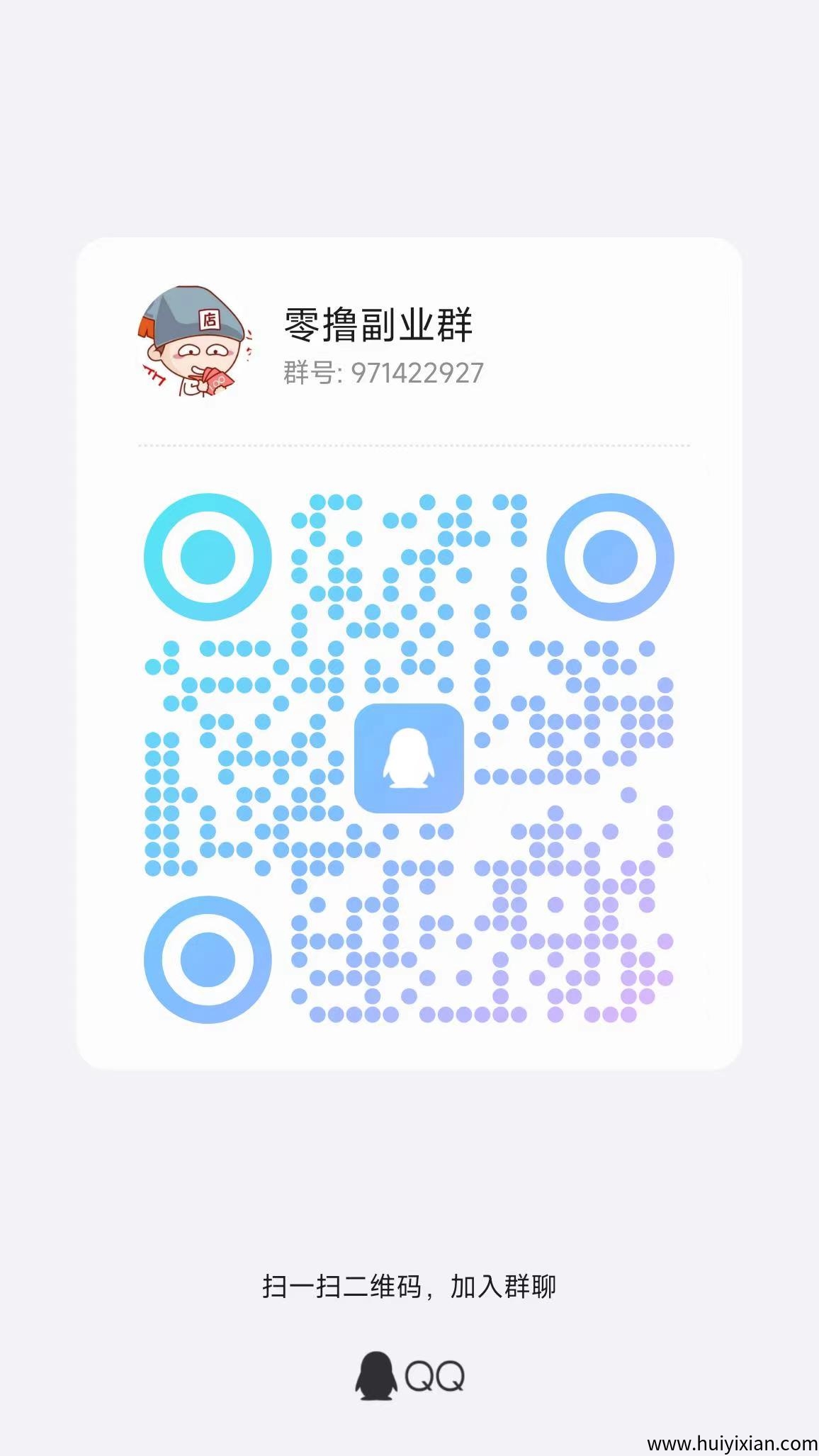 69a5e23f8020250815233454