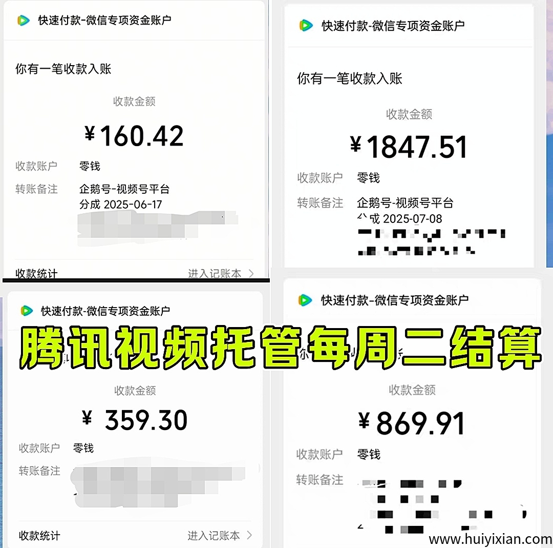 69ae92537720250830132106