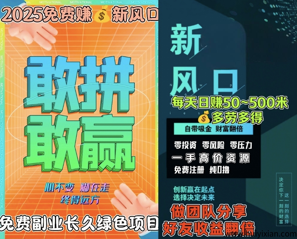 6a8f46057a20250811105340