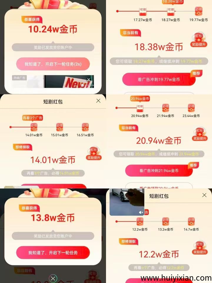 6b33b1354920250805140620