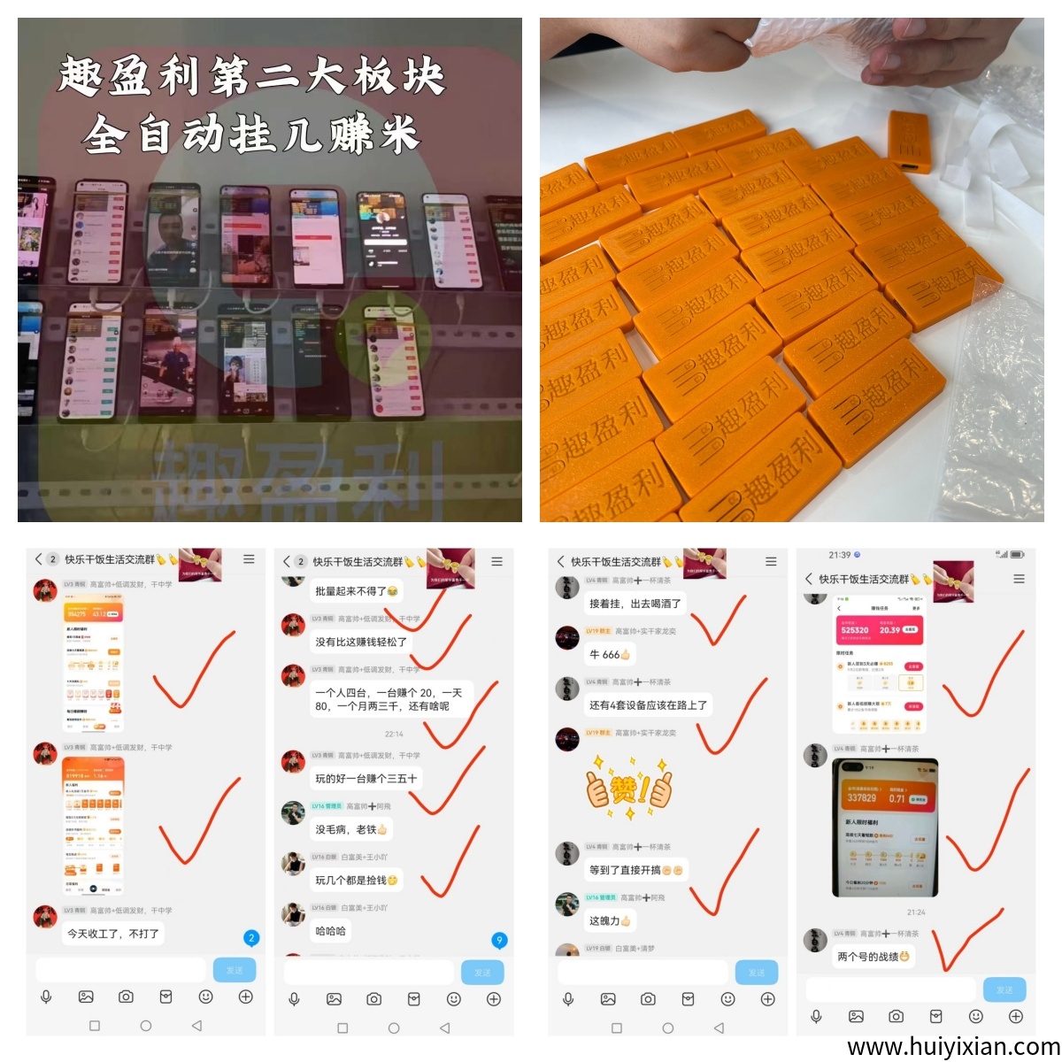 6bc212592e20250807113623