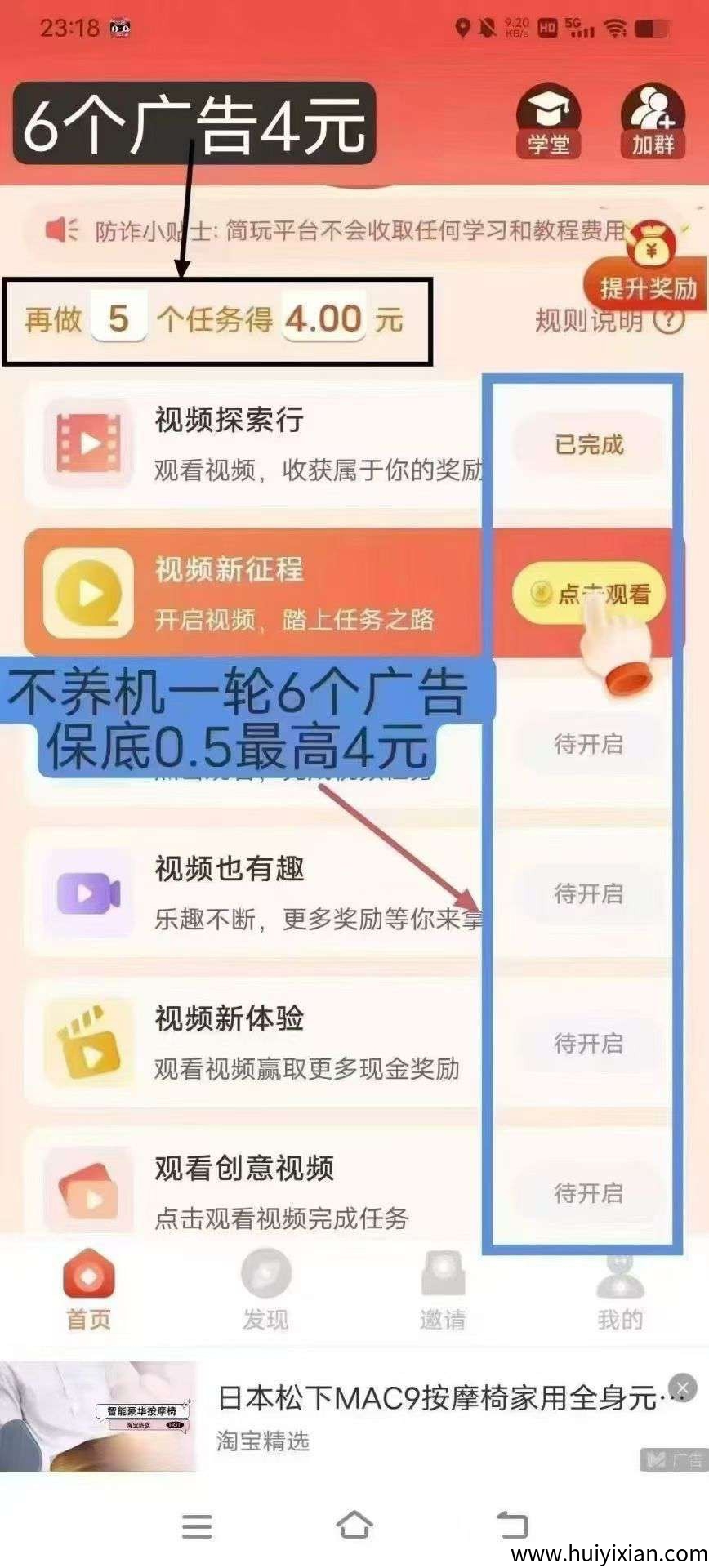 6c58c1130520250806073459