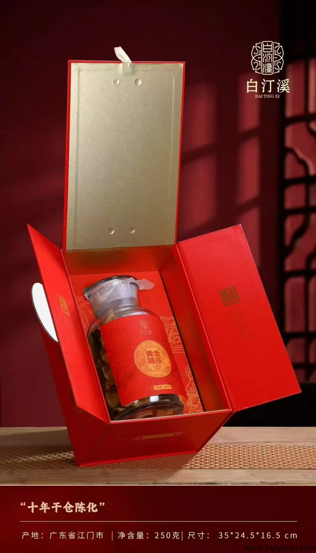 6d20a12dfa20250818092631