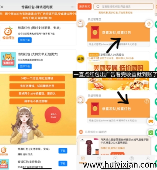 6d86181a5d20250830000519