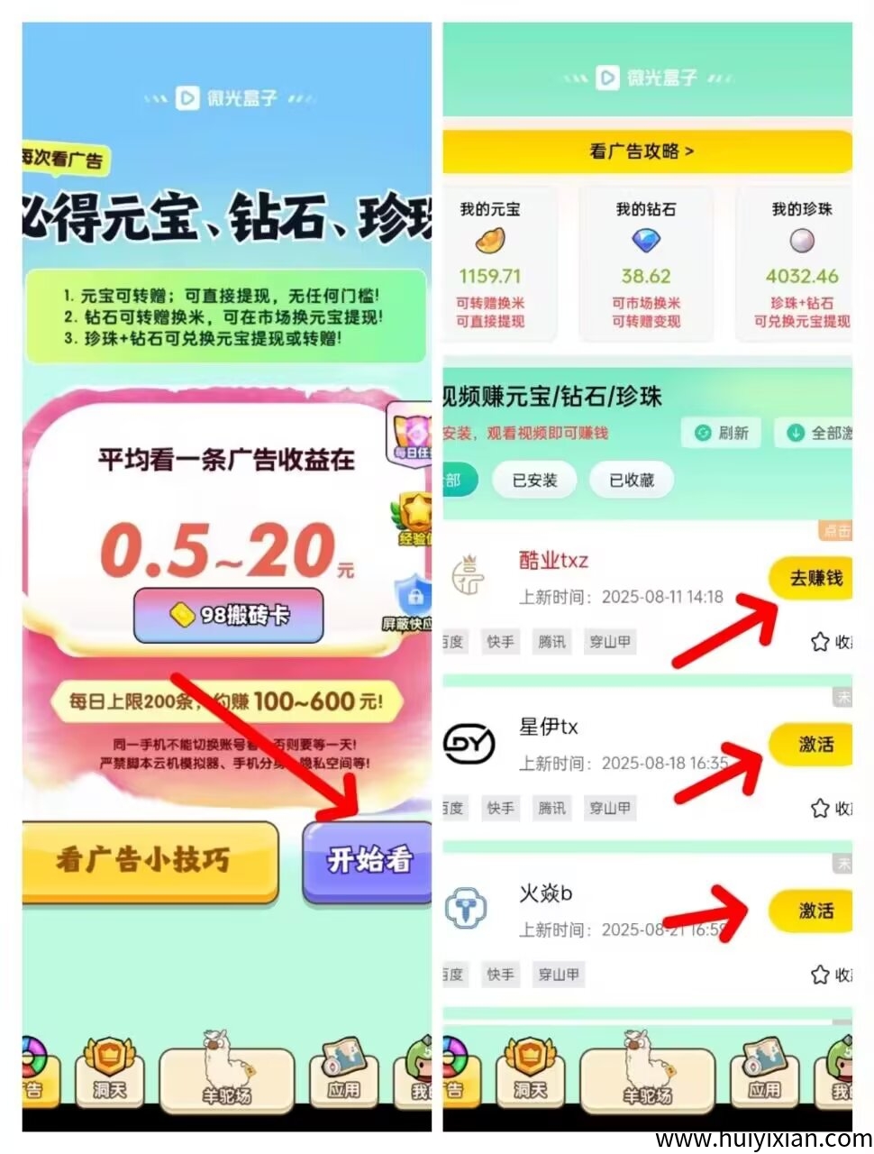 6dd0fa458420250824084912