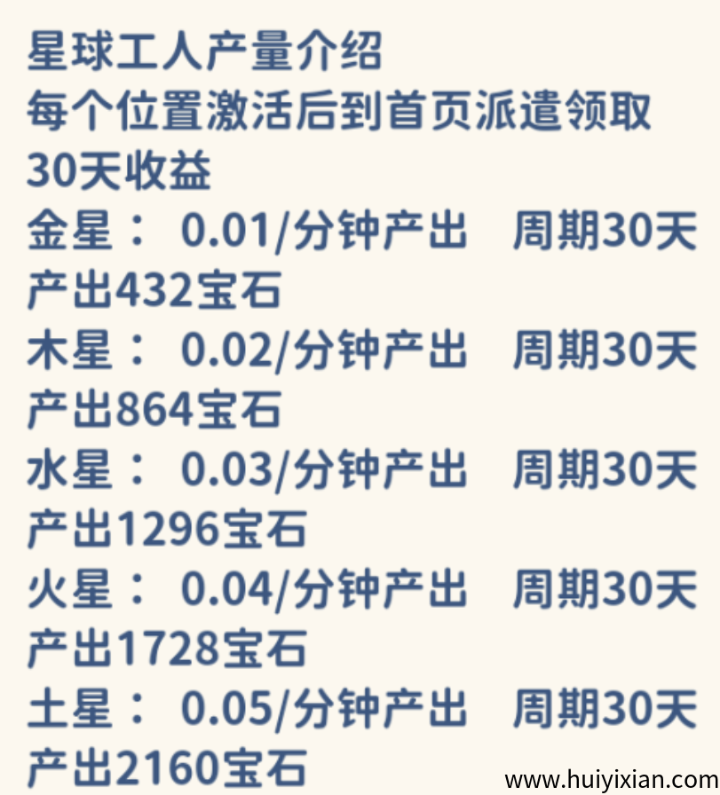 6e967483d120250814223125