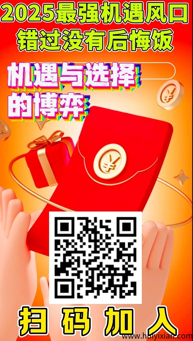 6f22b4d04f20250826111758