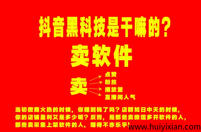 6f92b967a220250827001452