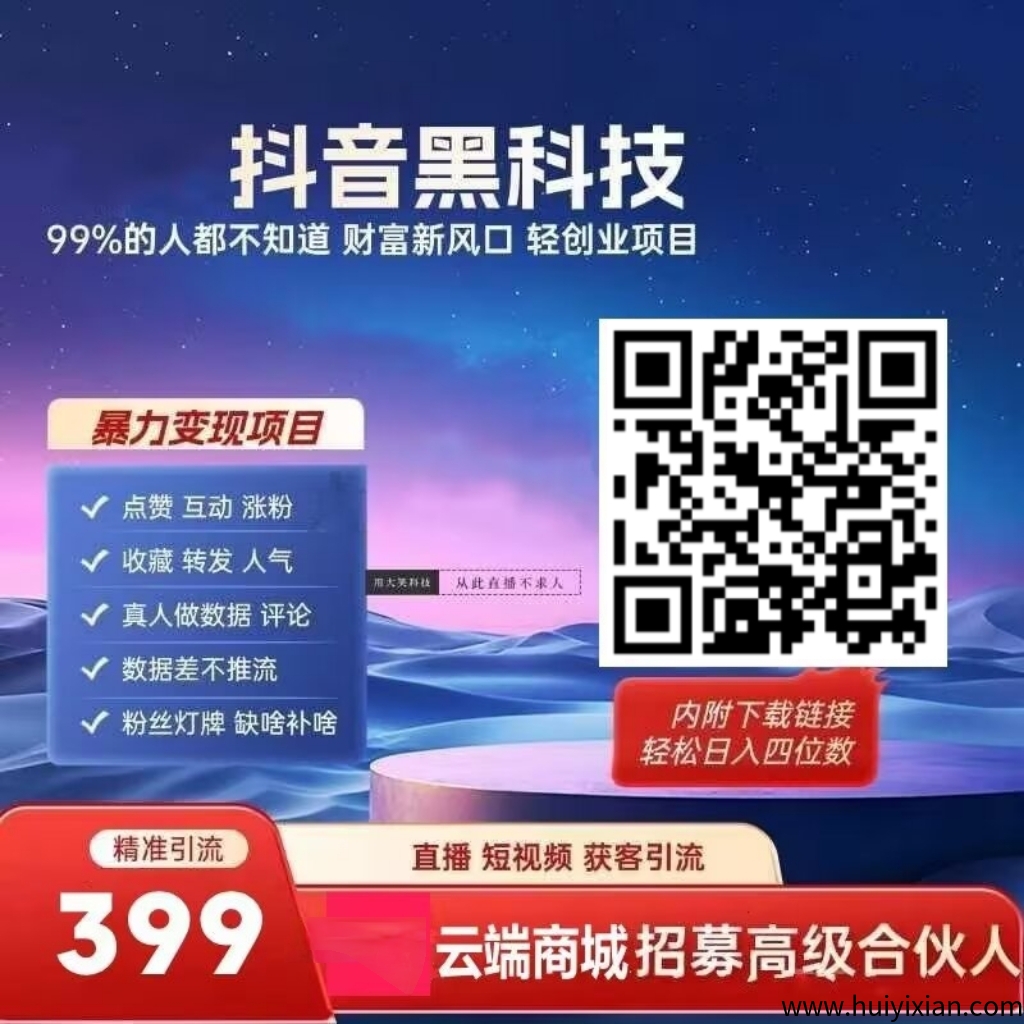 6ff8cb4e8220250828134445