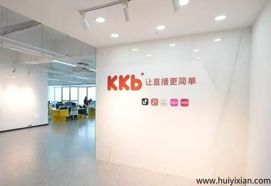 713fae40e820250824211932