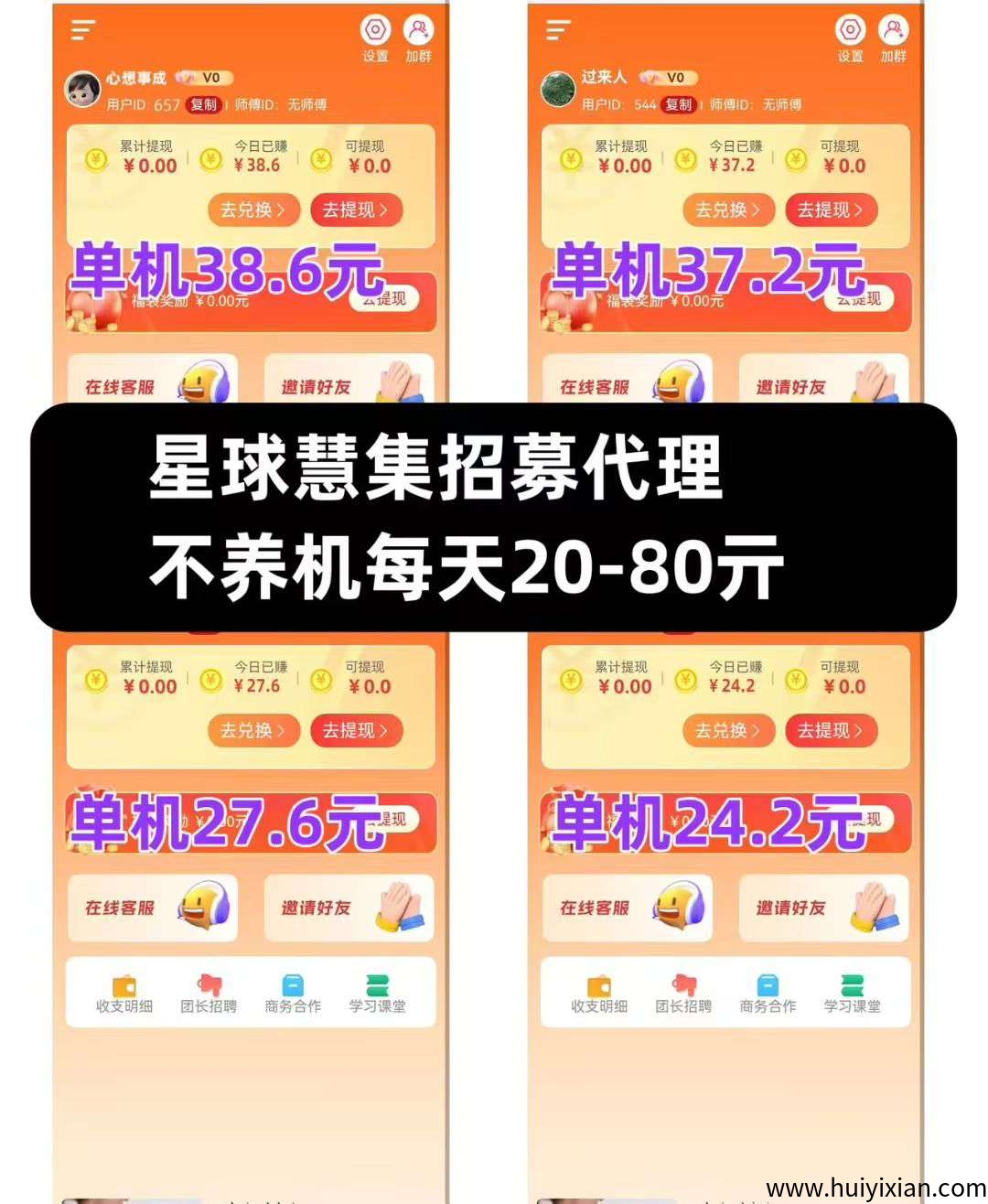 717bad656b20250822060245