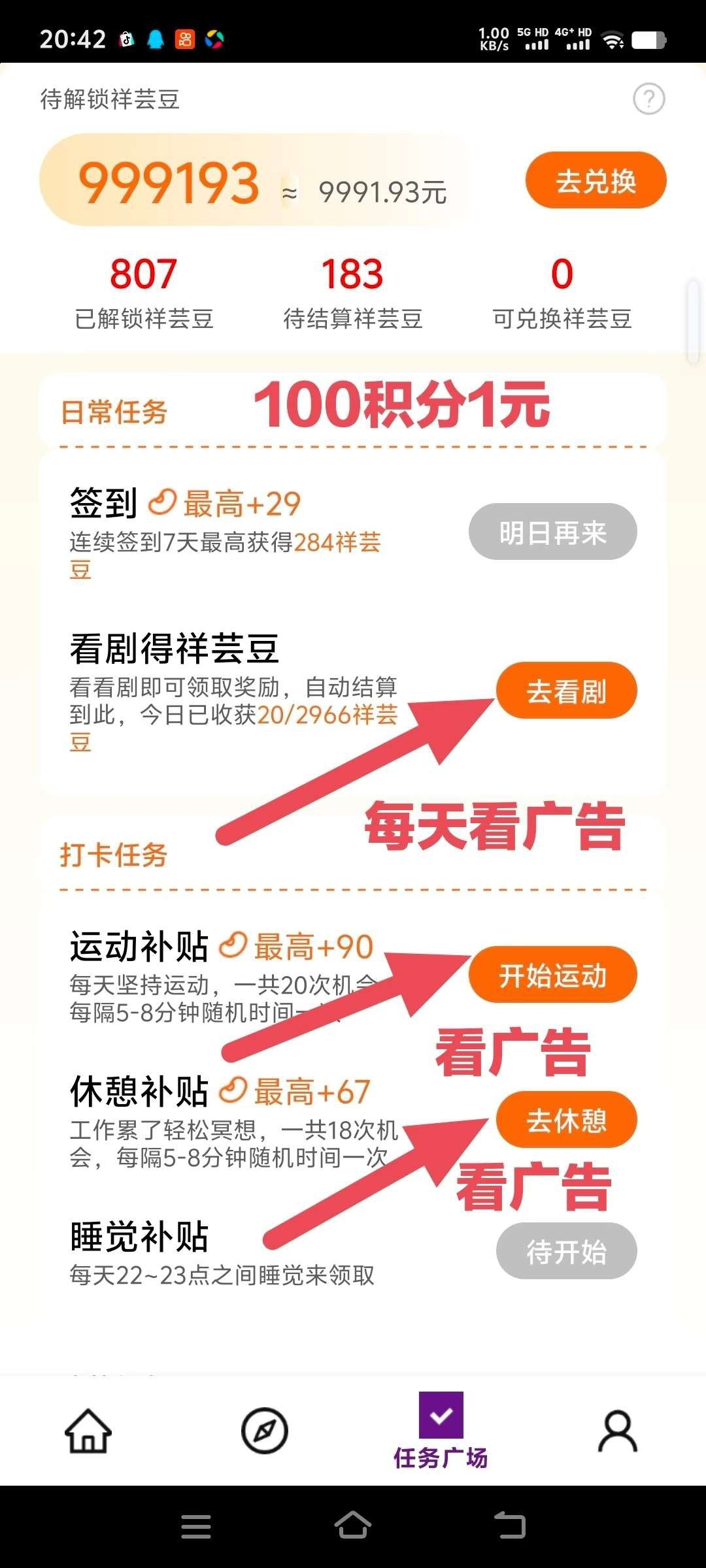 71a02fc98420250821092246