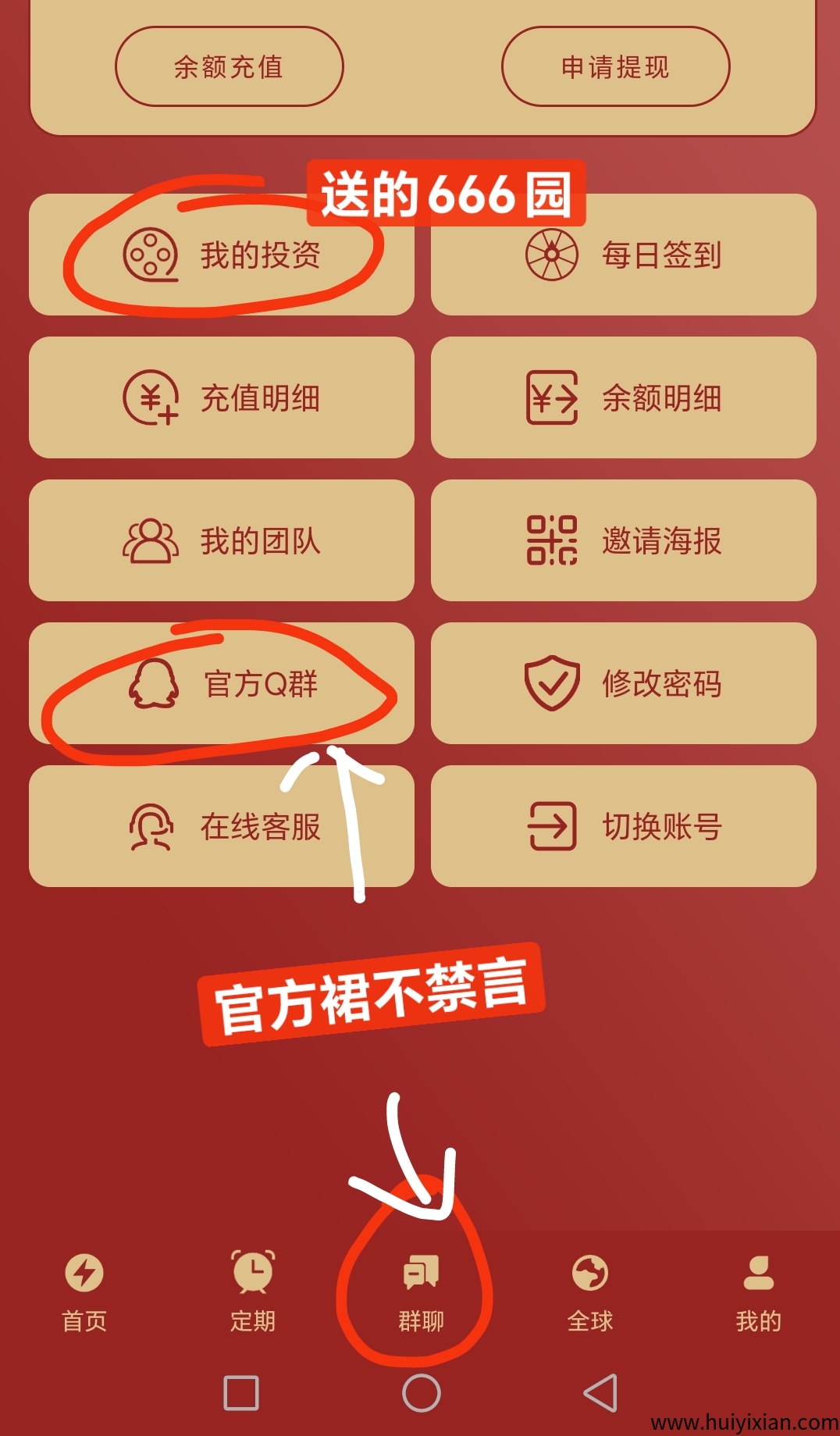 723c4815ed20250820225044