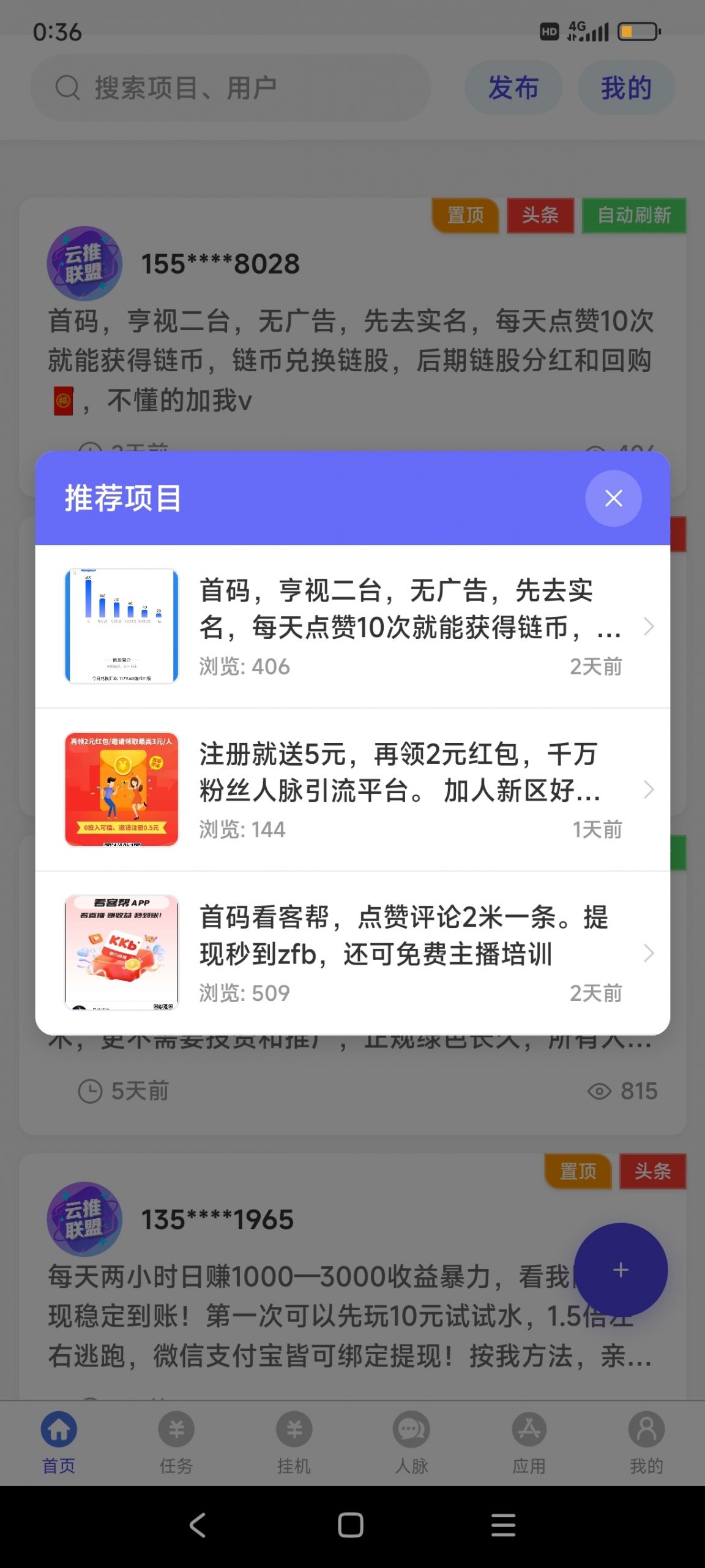 728c06a1f720250823231241