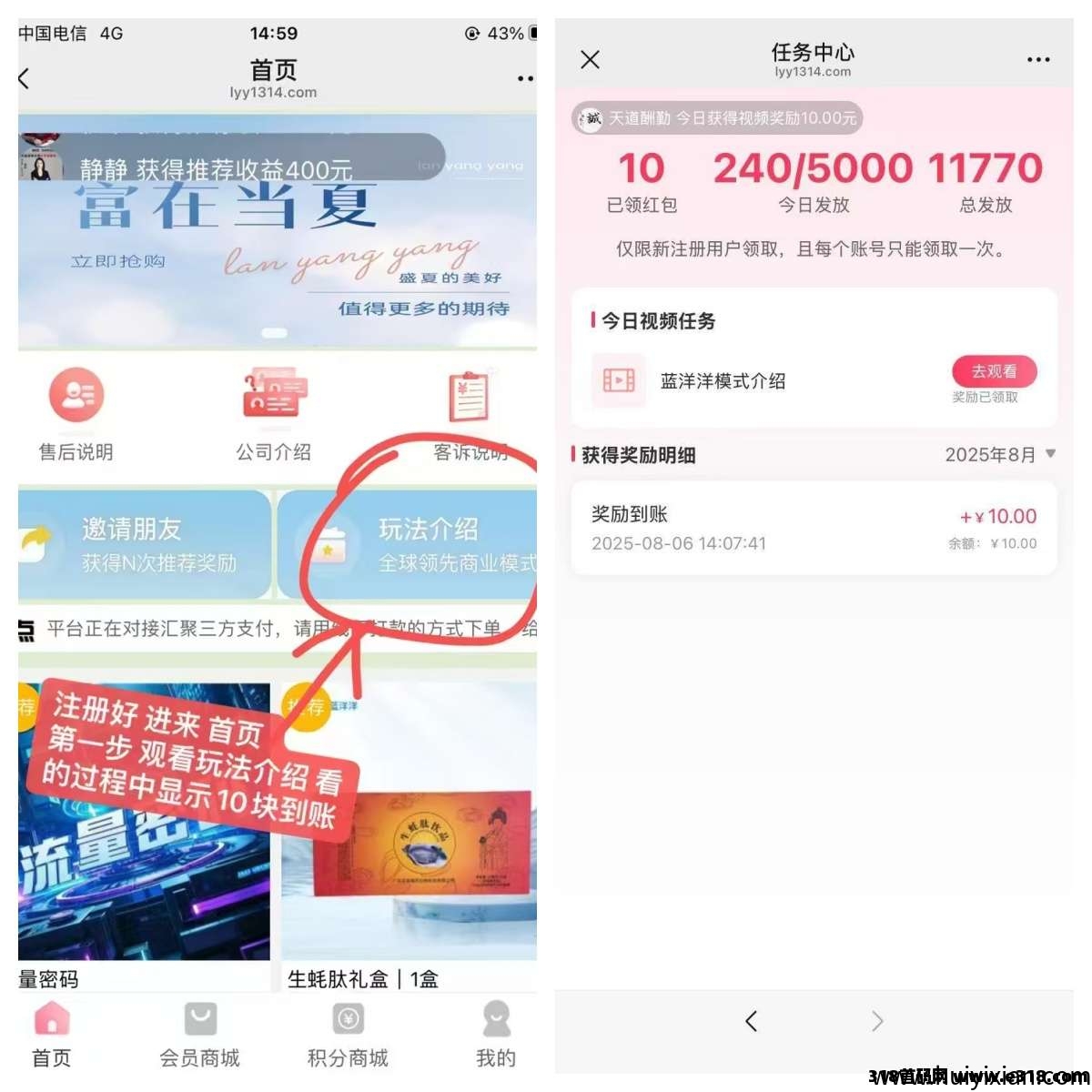 72ced2509e20250819072332