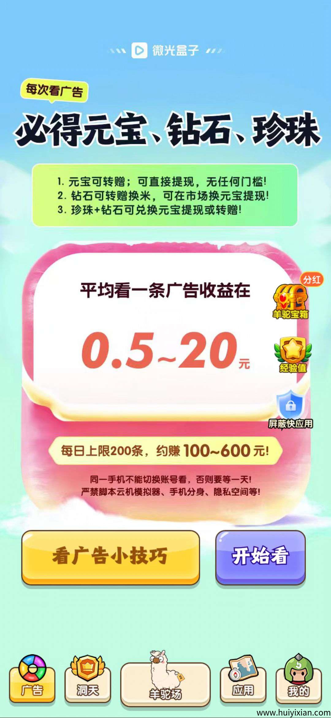 739b5dd25920250821065334