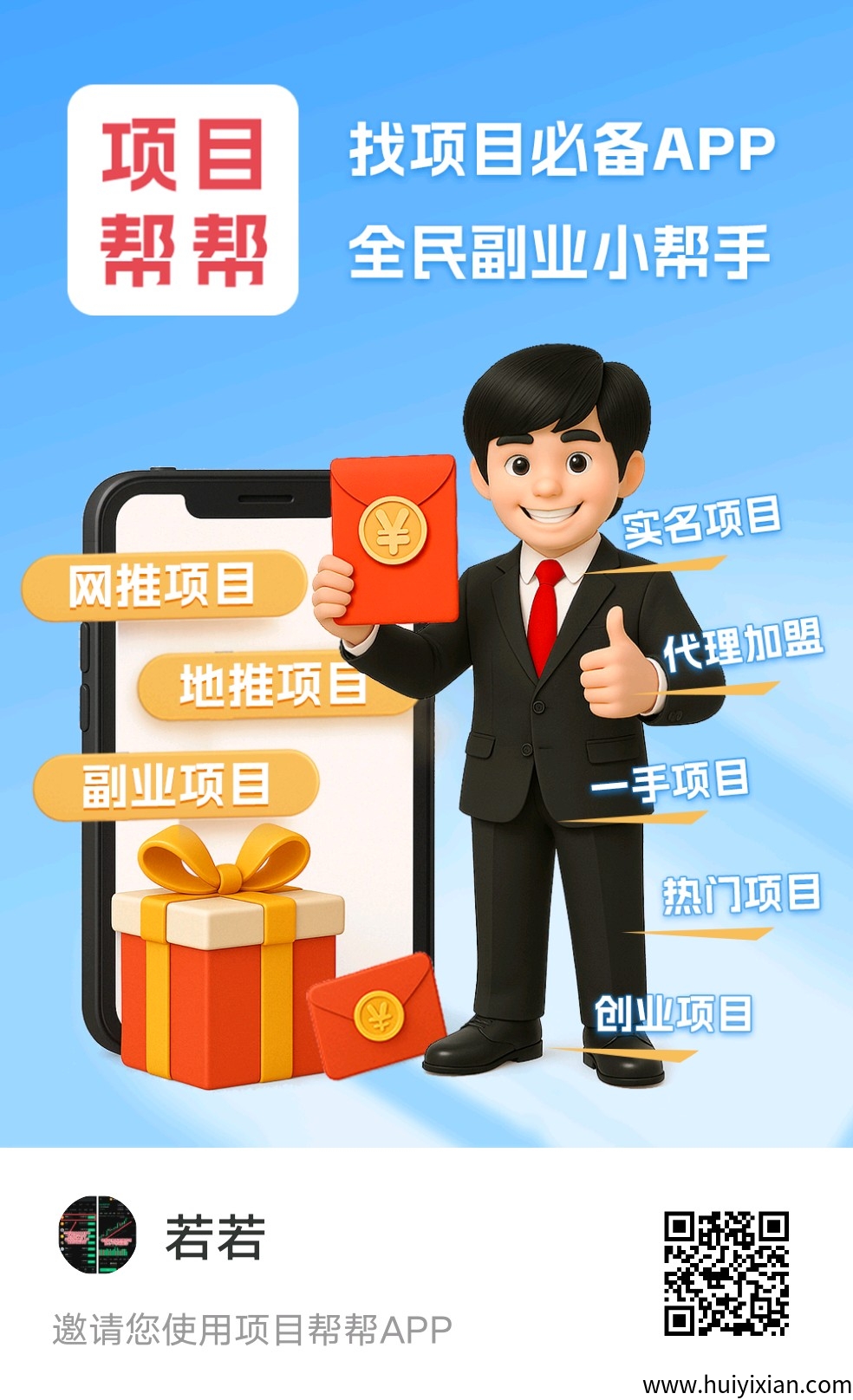 740d8adb6e20250810192402