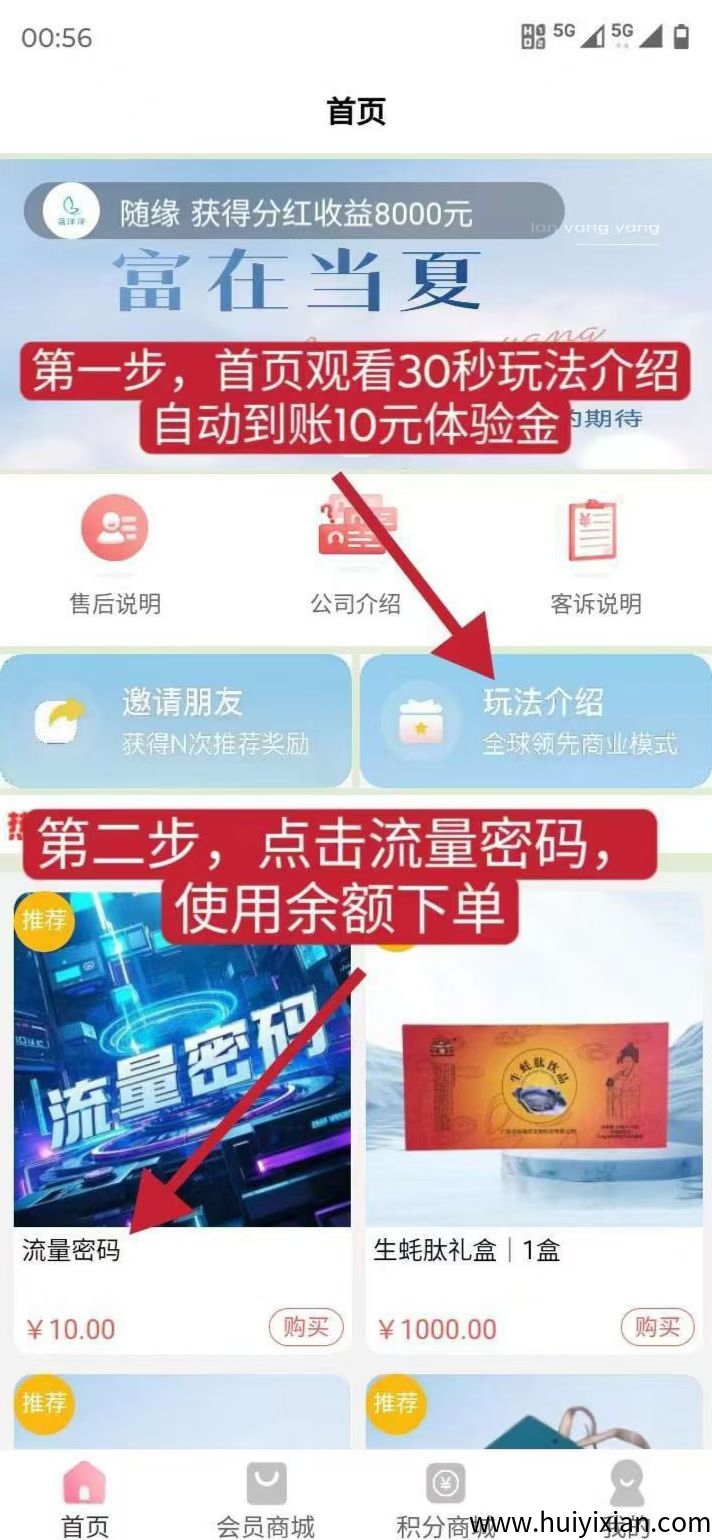 74479c434020250815131230