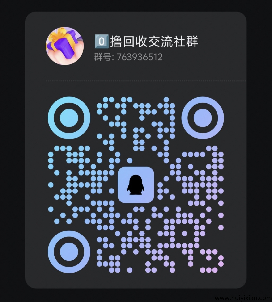 74909df60720250809170556