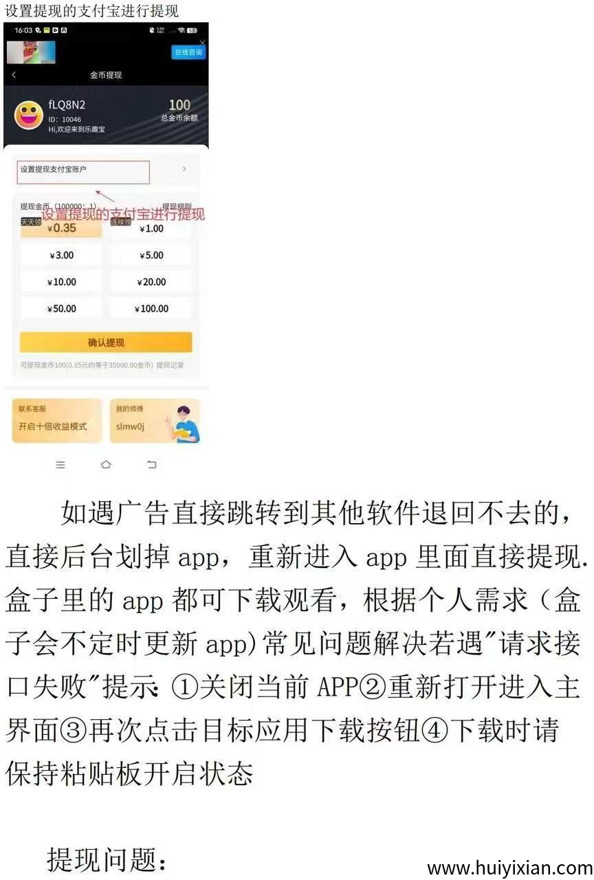 7594813c6520250827172145