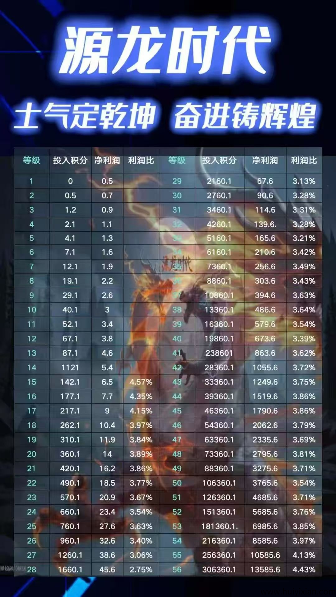 799bad5a3b20250808222200