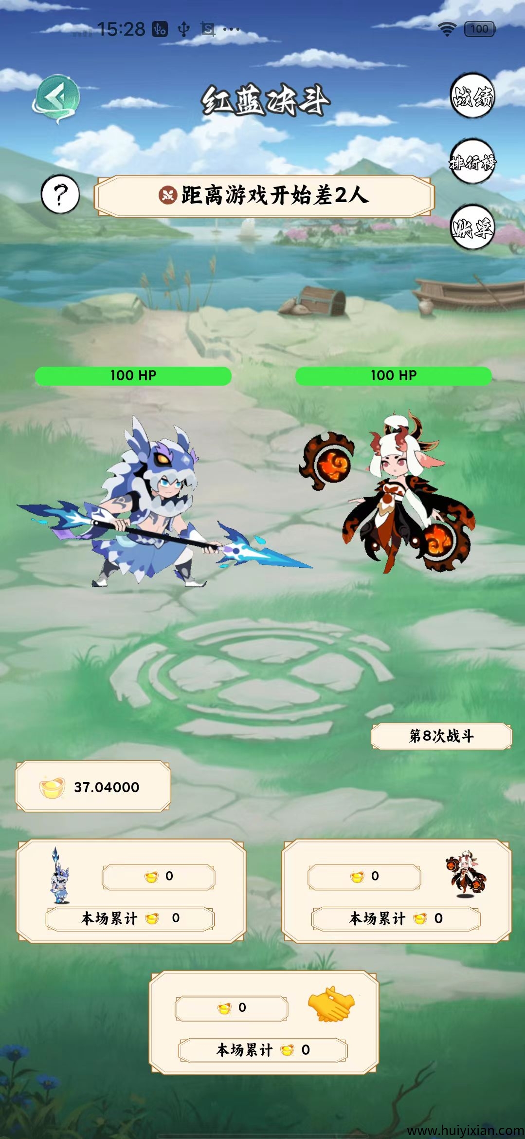 799bad5a3b20250813170600