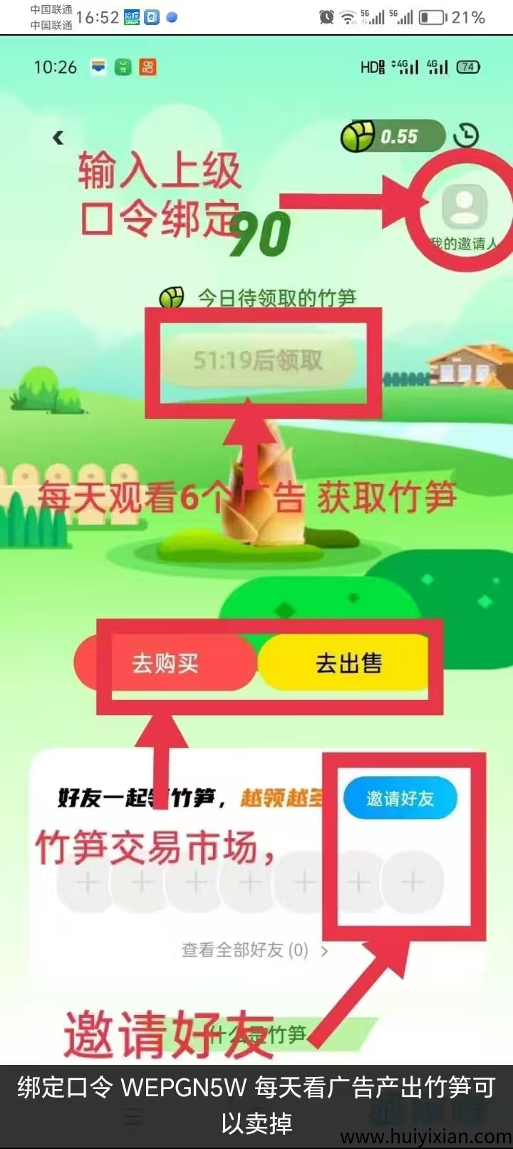 799bad5a3b20250813184141